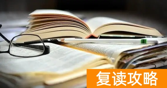 永州一中 潇湘源学校复读（湖南永州潇湘源高级中学简介）